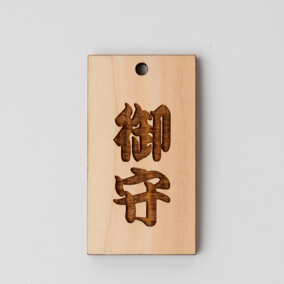 Wooden charm card (OMAMORI)